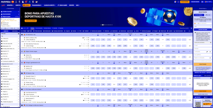 Página web de PariPesa