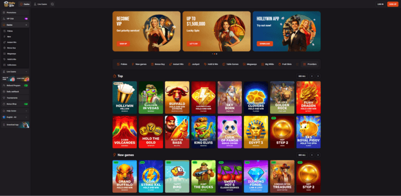 Hollywin web page