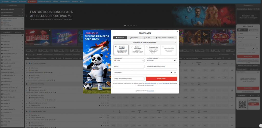 Página web de Megapari